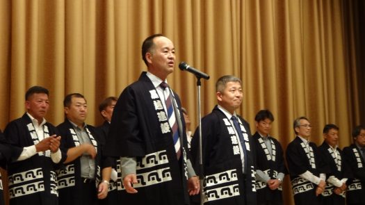 令和6年 定期総会・安全大会を開催しました